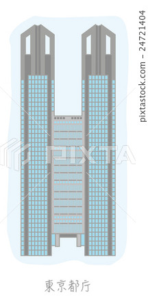 Tokyo Metropolitan Government Building Tokyo Metropolitan Government Building 24721404