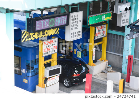Highway entrance fee station Atago Inter 24724741