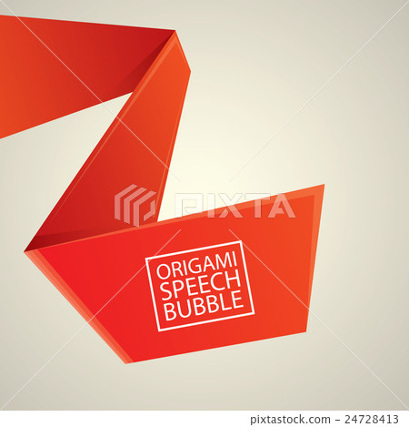 Abstract glossy red speech bubble. - Stock Illustration [24728413] - PIXTA