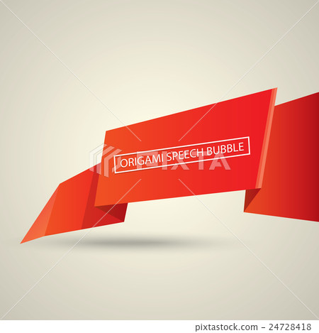 Abstract glossy red speech bubble. - Stock Illustration [24728418] - PIXTA