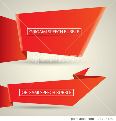 Abstract glossy red speech bubble. - Stock Illustration [24728420] - PIXTA