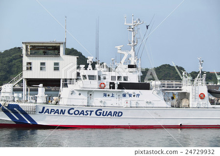 Oceanic patrol boat 3 24729932
