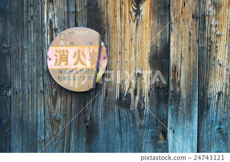 Old fire hydrant signs 24743121