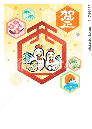 Rooster year · New Year's cards Rooster character · Take parent and child Rooster year · New Year's cards Rooster character · Take parent and child 24744485