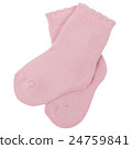 Pair of socks. Isolated on a white background. 24759841