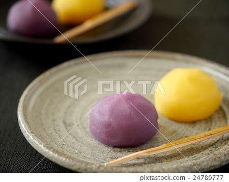 Pomegranate with pumpkin bean sprout Black background (Horizontal position) 24780777