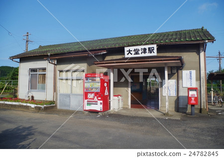 九州的Odoritsu站 24782845