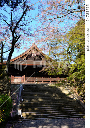 Mitsuiji Kanpo(2016.4) Mitsuiji Kanpo(2016.4) 24785715