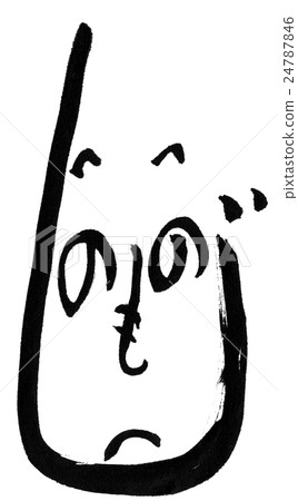 Henohenomoheji 24787846