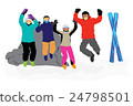 Happy Skiers jumping in the air with excitement 24798501