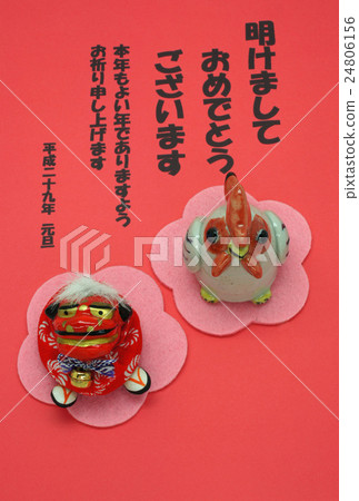 新年賀卡 24806156