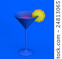 martini matte cocktail glass on blue background 24813065