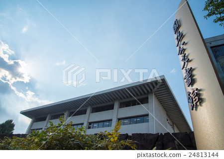 National Archives of Japan National Archives of Japan 24813144