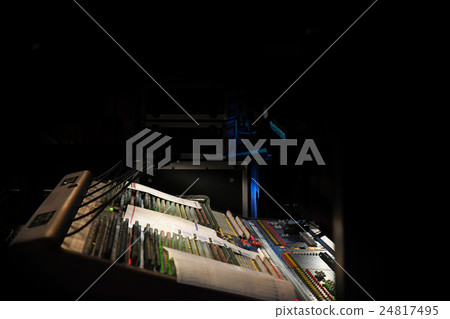 Mixer Mixer 24817495