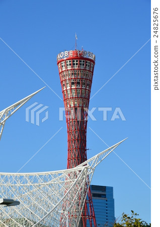 Kobe Port Tower (Haigasho Town, Chuo-ku Kobe City, Hyogo Prefecture) 24825676