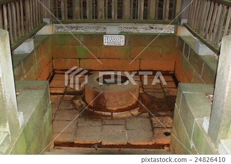 Arima Onsen 24826410