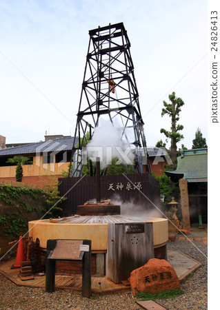 Arima Onsen 24826413