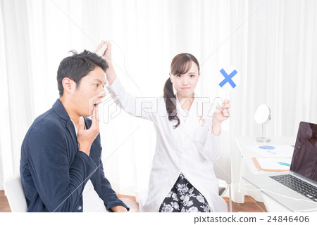 男士護髮 24846406