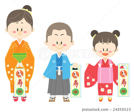 Three children, Shichigosan 24850523
