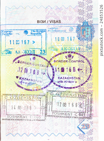 Stamps of Kyrgyzstan, Kazakhstan, Uzbekistan 24853526