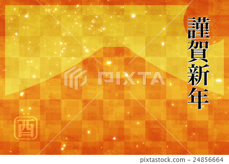 富士山_e 富士山_e 24856664