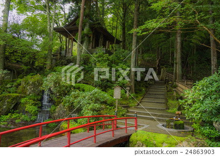 Definition Mountain Emperor's bridge bridge Definition Mountain Emperor's bridge bridge 24863903