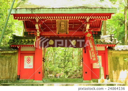 Inuyama Inuyama 24864136