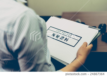 Top secret material Top secret material 24867364