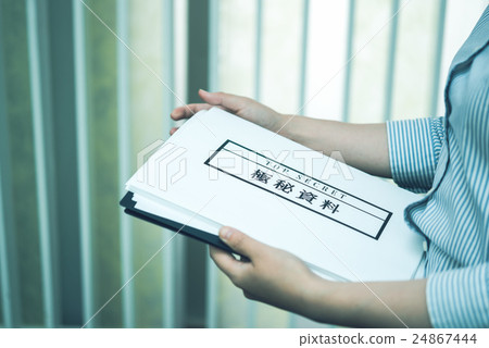 Top secret material Top secret material 24867444