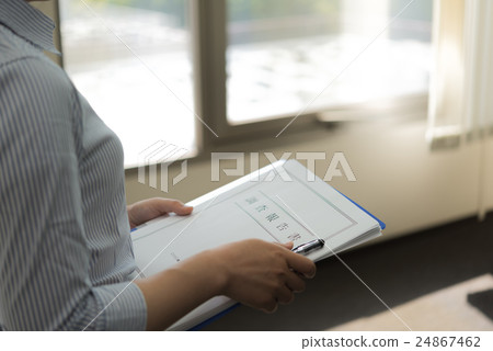 文件 資料 紙 24867462