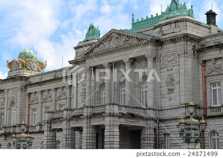 Guest House Akasaka Imperial Palace Guest House Akasaka Imperial Palace 24871499