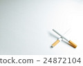 Non smoking image 24872104