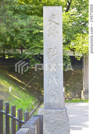 Stone monument of "Historic site Hirosaki castle ruins" (Hirosaki Park · Sannomaru Major Monster / Aomori Prefecture Hirosaki City) 24873009
