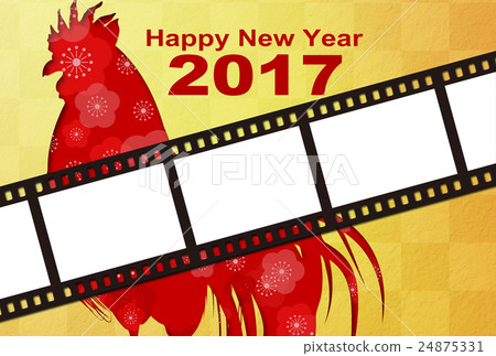 2017年公雞年卡 24875331