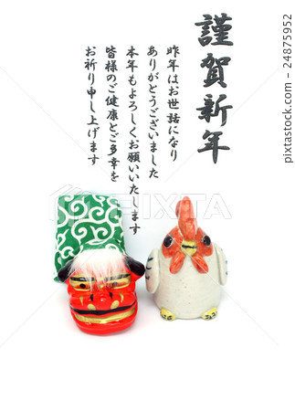 新年賀卡 24875952