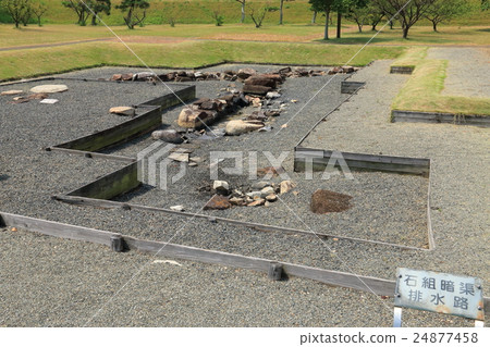 Ako Castle Ruins Ako Castle Ruins 24877458