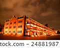 Yokohama Red Brick Warehouse Night 24881987