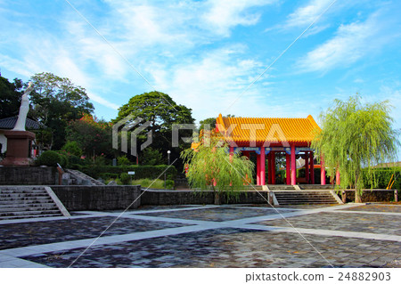 Yang Qin's Village 24882903