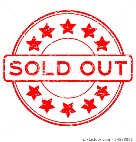Grunge red round sold out with star rubber stamp 24888891
