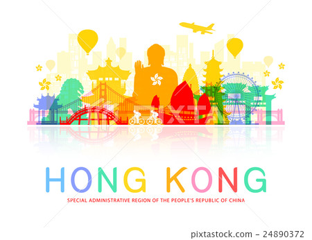 Hong Kong Travel Landmarks. 24890372