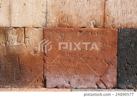 The wall with Armenian Genocide signs 24890577