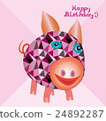 Happy pig inside vector illustration. 24892287
