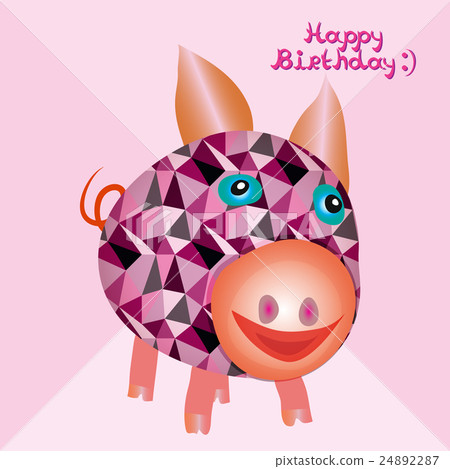 Happy pig inside vector illustration. 24892287