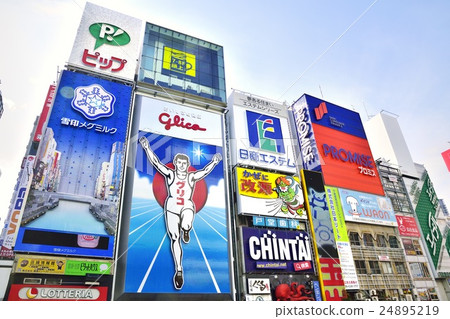 道頓堀 道頓堀 24895219