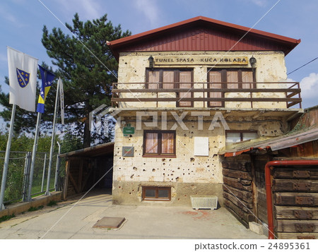 Tunnel museum in Sarajevo 24895361
