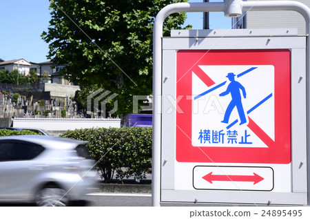 沒有穿越 沒有穿越 24895495