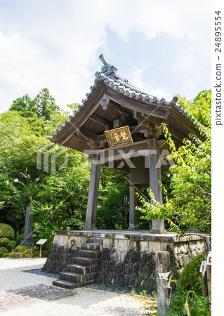 永潭寺貝爾文件夾 永潭寺貝爾文件夾 24895554