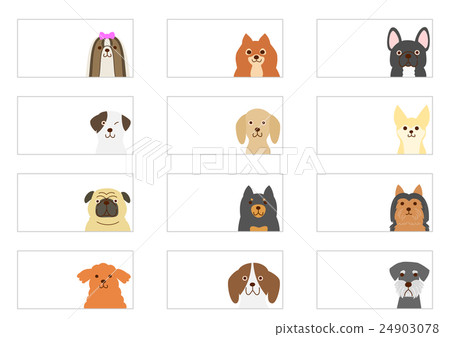 套小狗橫幅 套小狗橫幅 24903078