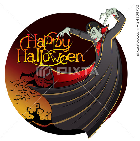 Vector Vampire Dracula Vector Vampire Dracula 24908733