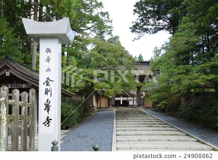 Koyasan Kongoshu Temple 24908862